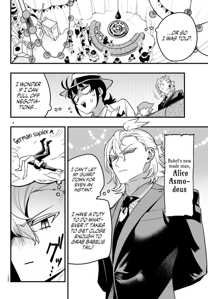 Mairimashita Iruma Kun If Episode Of Mafia Chapter 5 Page 8