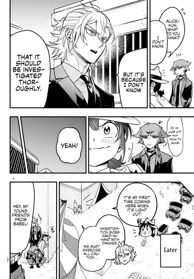 Mairimashita Iruma Kun If Episode Of Mafia Chapter 6 Page 10