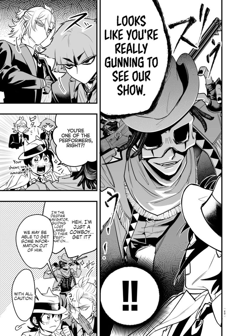 Mairimashita Iruma Kun If Episode Of Mafia Chapter 6 Page 11