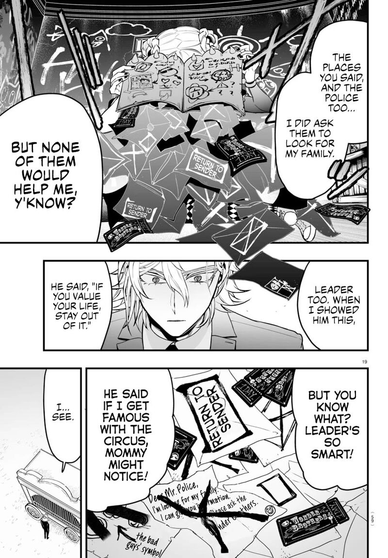 Mairimashita Iruma Kun If Episode Of Mafia Chapter 6 Page 21