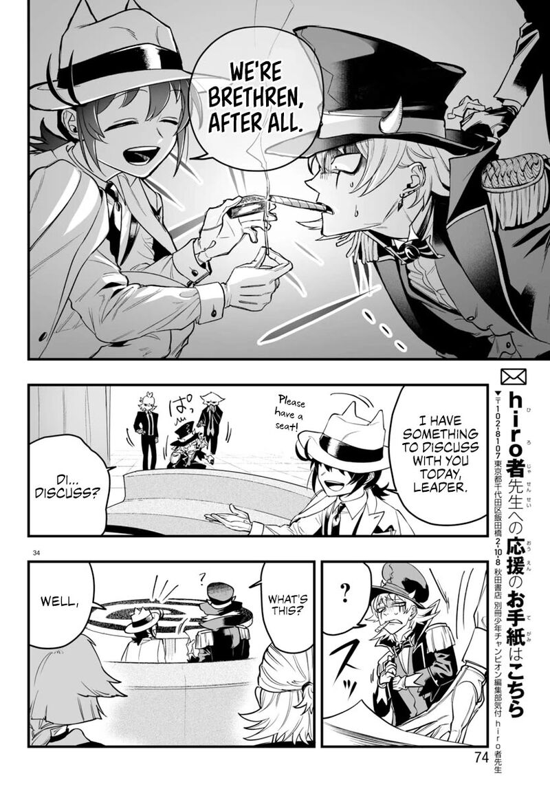 Mairimashita Iruma Kun If Episode Of Mafia Chapter 6 Page 35