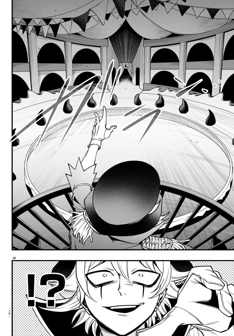 Mairimashita Iruma Kun If Episode Of Mafia Chapter 6 Page 39