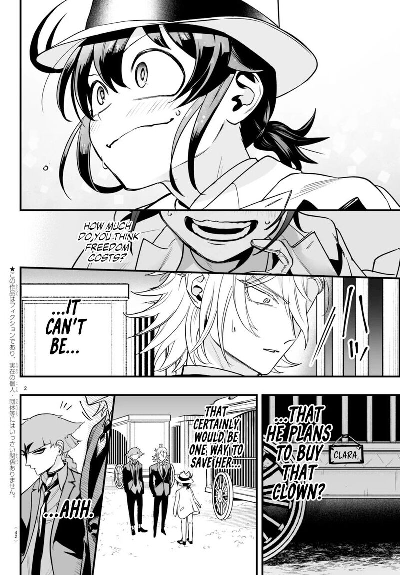 Mairimashita Iruma Kun If Episode Of Mafia Chapter 6 Page 4