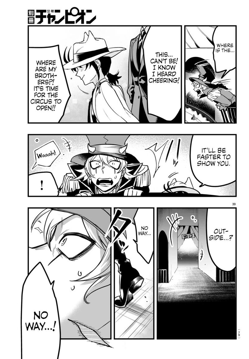 Mairimashita Iruma Kun If Episode Of Mafia Chapter 6 Page 40