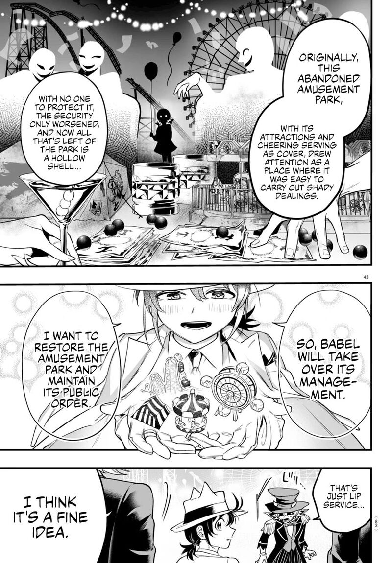 Mairimashita Iruma Kun If Episode Of Mafia Chapter 6 Page 43