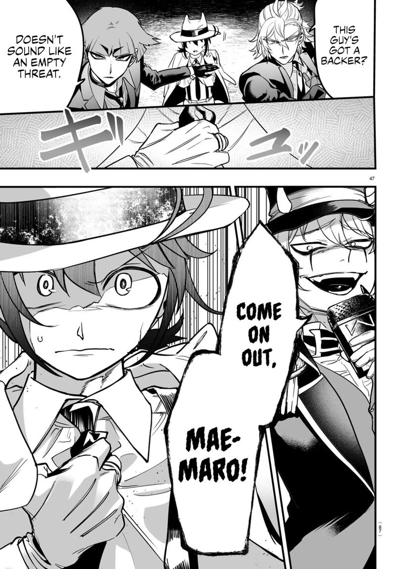 Mairimashita Iruma Kun If Episode Of Mafia Chapter 6 Page 47