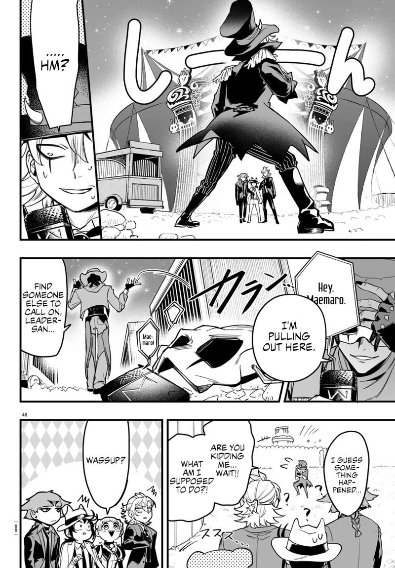 Mairimashita Iruma Kun If Episode Of Mafia Chapter 6 Page 48