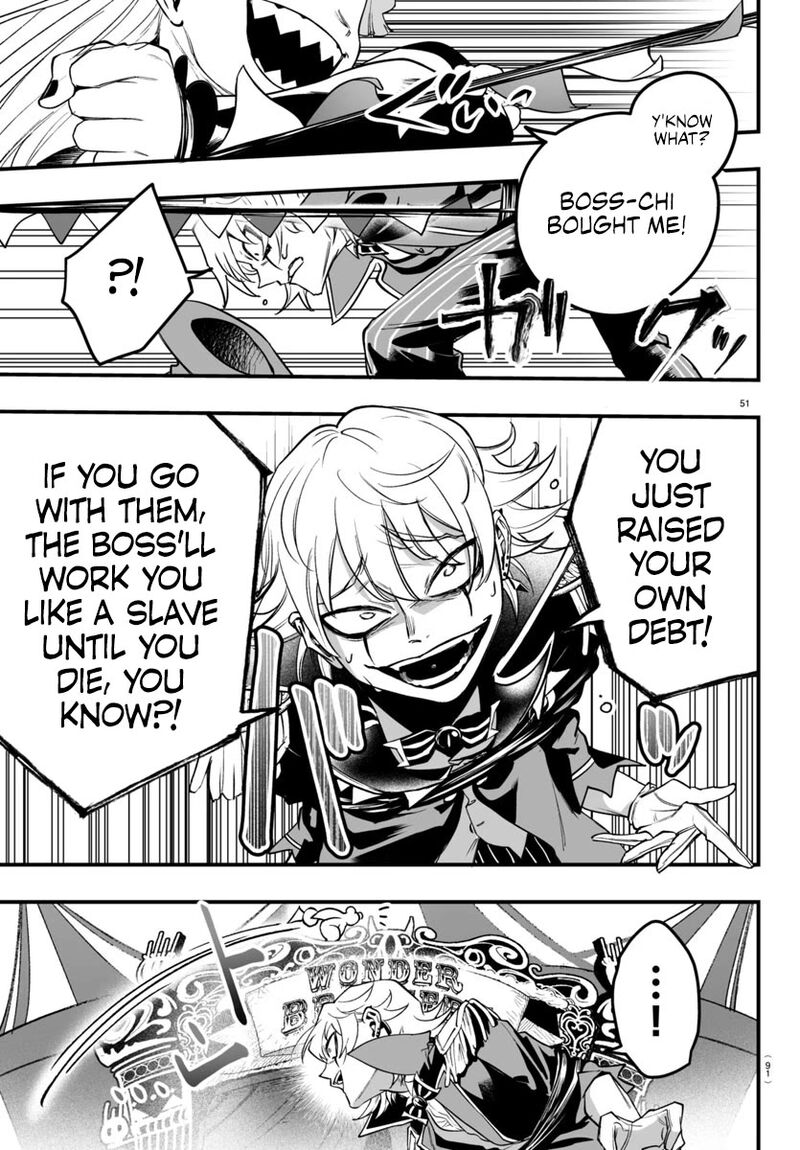 Mairimashita Iruma Kun If Episode Of Mafia Chapter 6 Page 51
