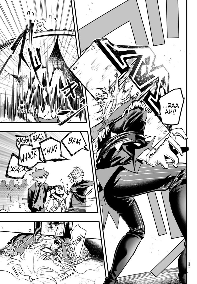 Mairimashita Iruma Kun If Episode Of Mafia Chapter 6 Page 53