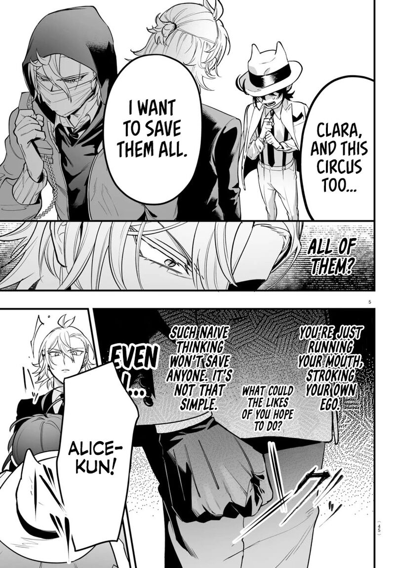 Mairimashita Iruma Kun If Episode Of Mafia Chapter 6 Page 7