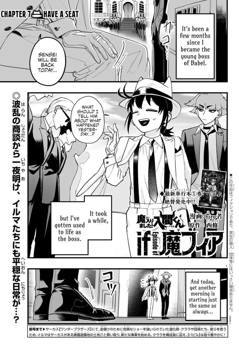 Mairimashita Iruma Kun If Episode Of Mafia Chapter 7 Page 1