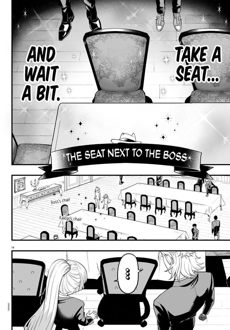 Mairimashita Iruma Kun If Episode Of Mafia Chapter 7 Page 13