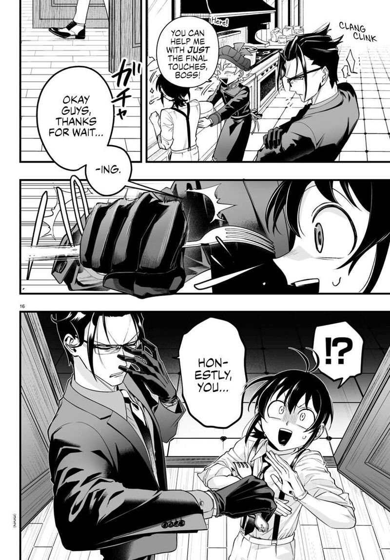 Mairimashita Iruma Kun If Episode Of Mafia Chapter 7 Page 15