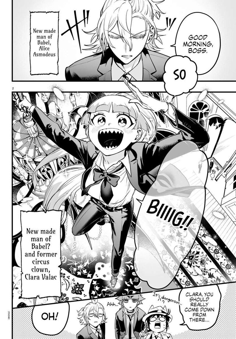 Mairimashita Iruma Kun If Episode Of Mafia Chapter 7 Page 2
