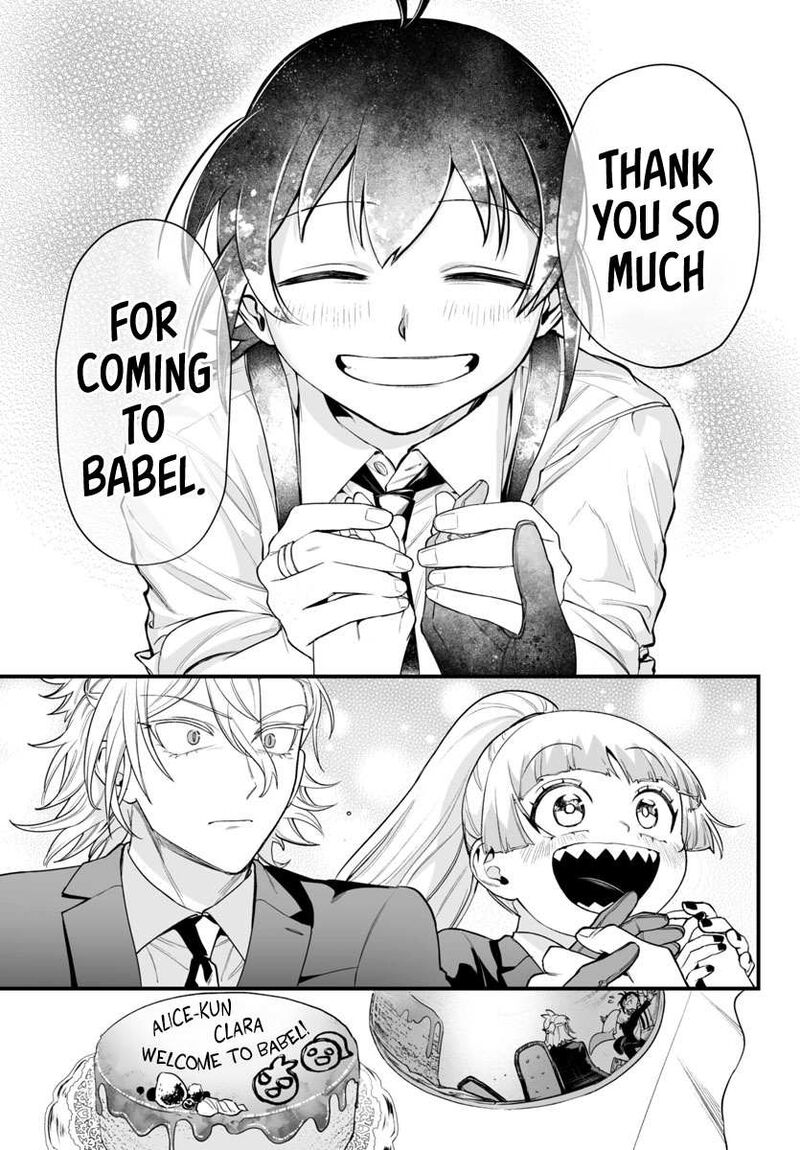 Mairimashita Iruma Kun If Episode Of Mafia Chapter 7 Page 21