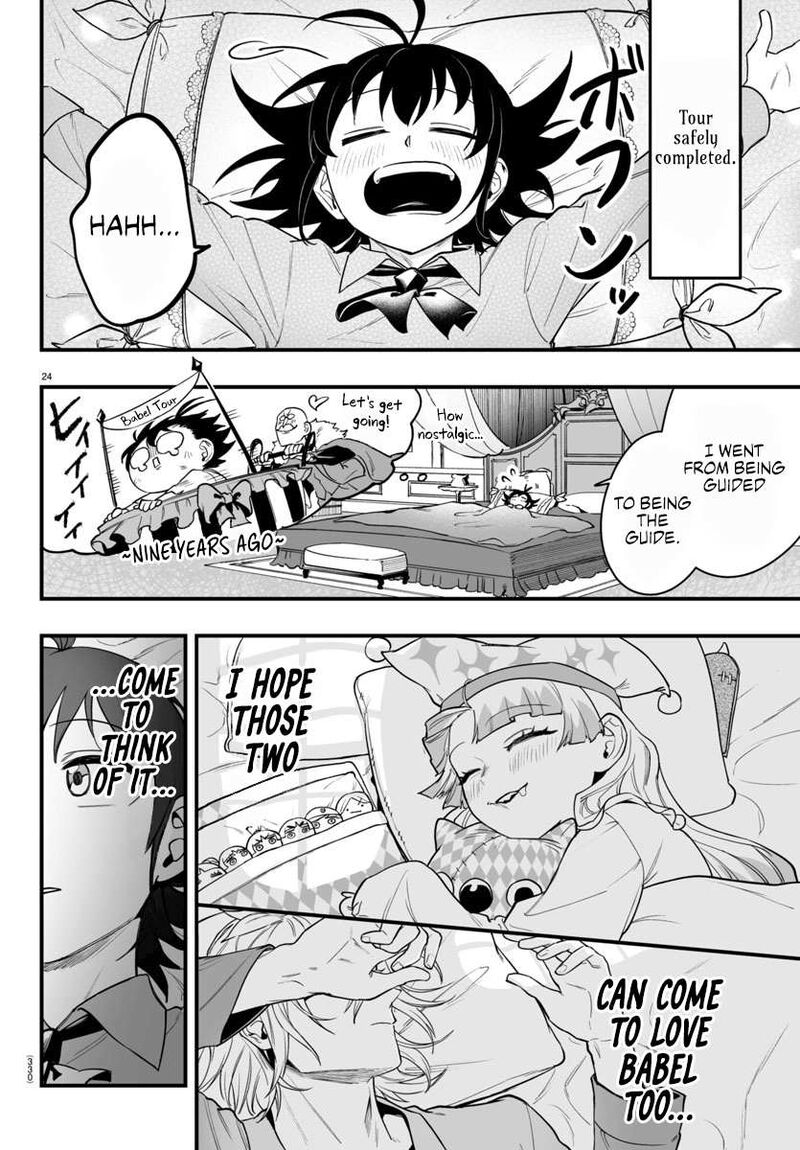 Mairimashita Iruma Kun If Episode Of Mafia Chapter 7 Page 22