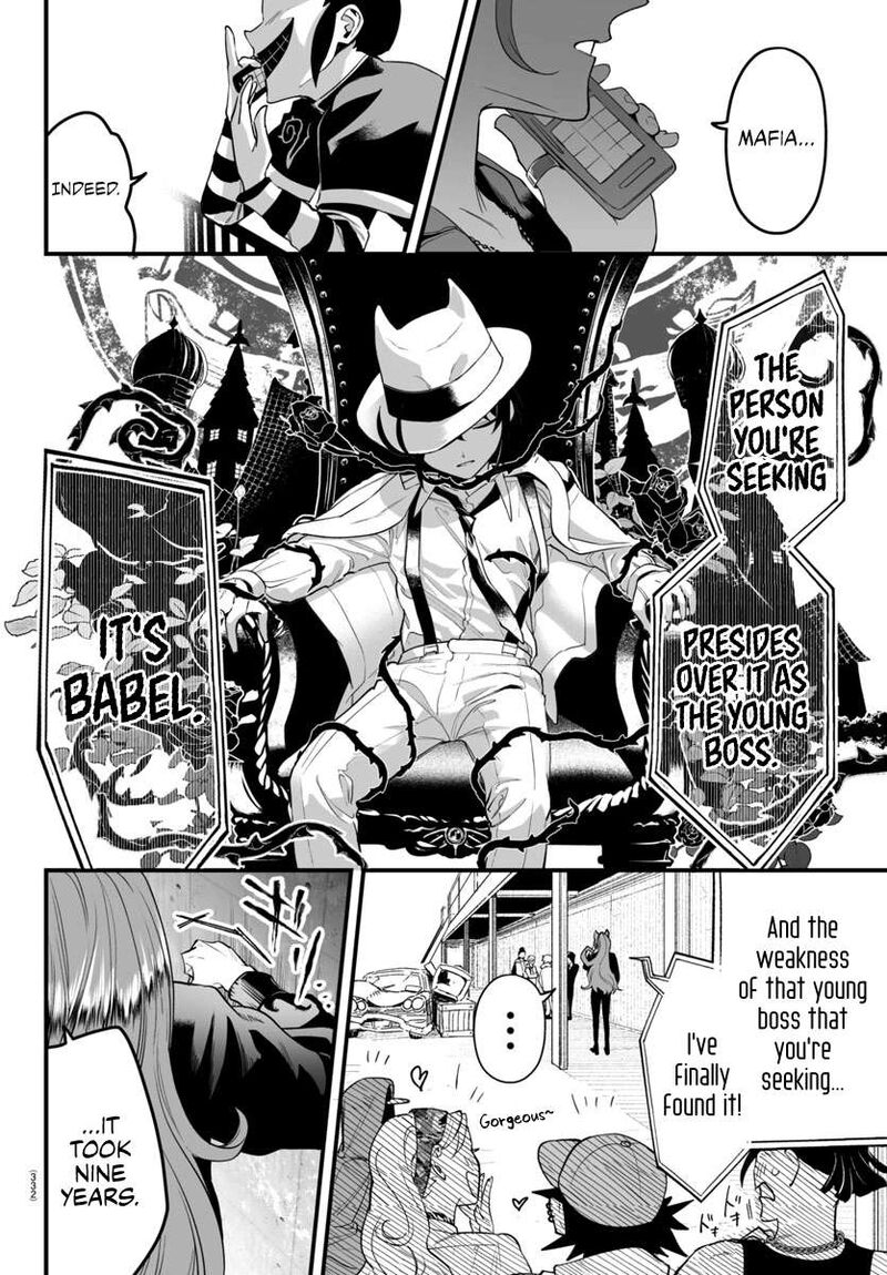 Mairimashita Iruma Kun If Episode Of Mafia Chapter 7 Page 24