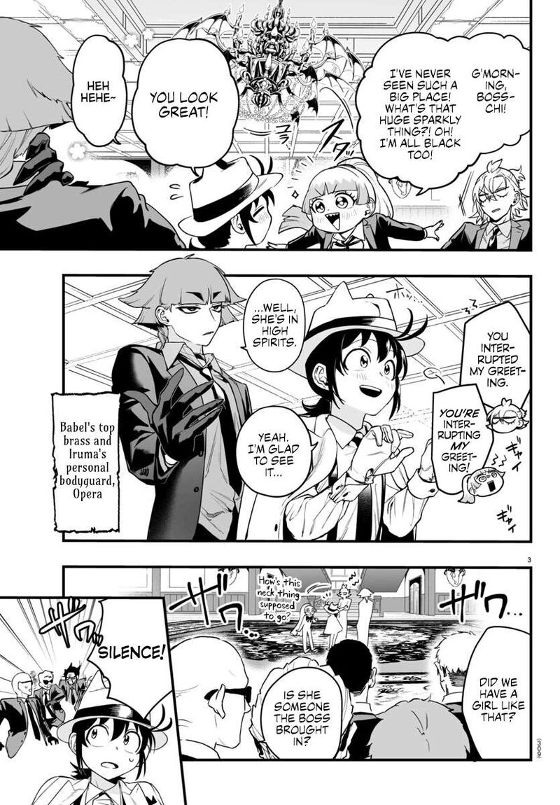 Mairimashita Iruma Kun If Episode Of Mafia Chapter 7 Page 3