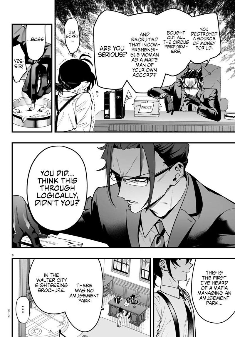 Mairimashita Iruma Kun If Episode Of Mafia Chapter 7 Page 6