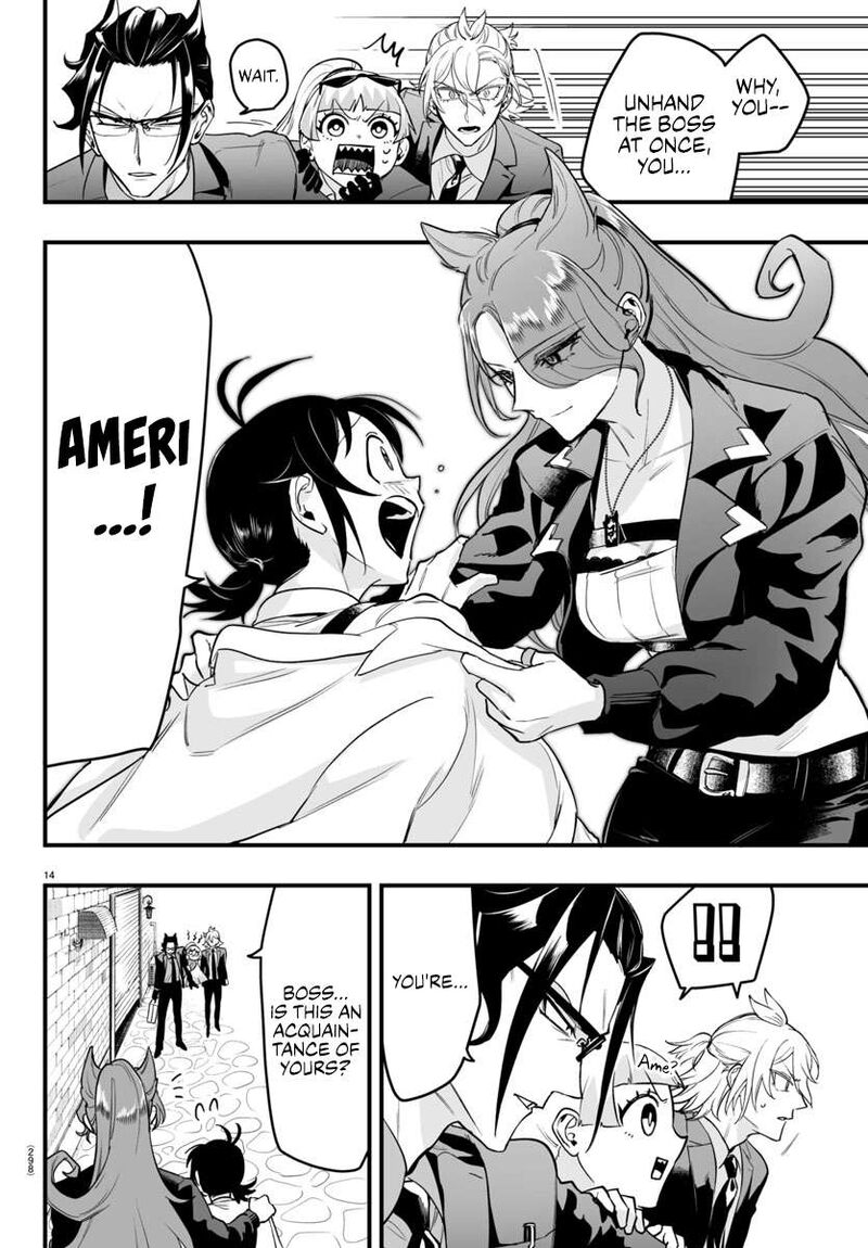 Mairimashita Iruma Kun If Episode Of Mafia Chapter 8 Page 13