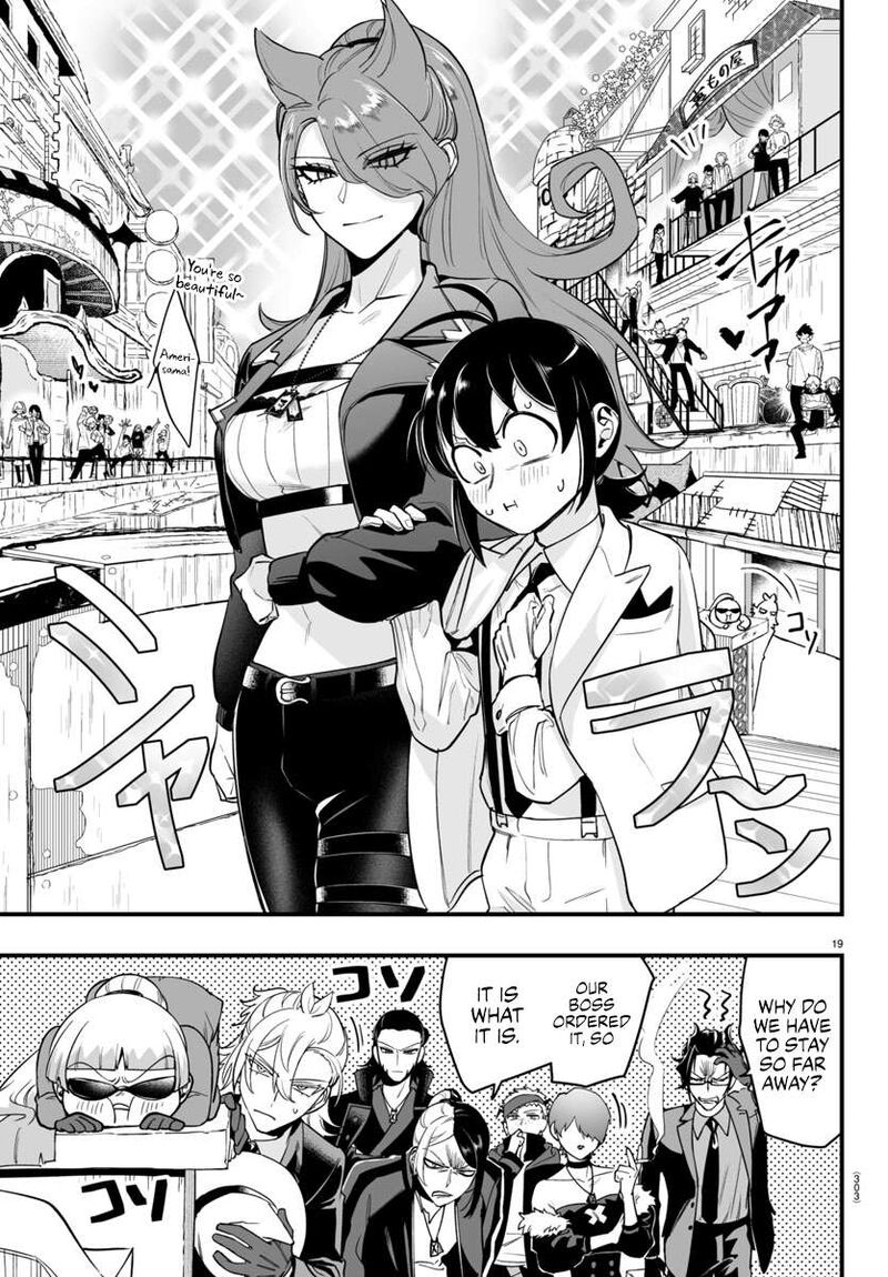 Mairimashita Iruma Kun If Episode Of Mafia Chapter 8 Page 17