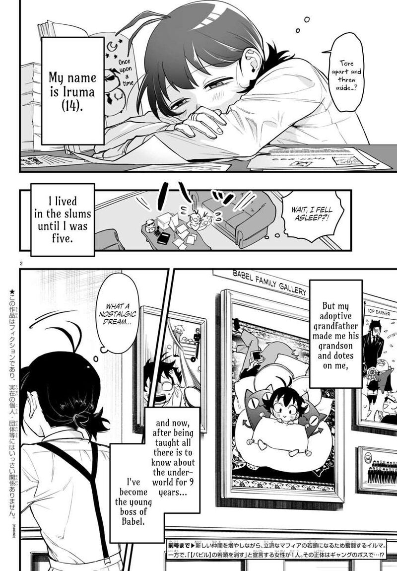 Mairimashita Iruma Kun If Episode Of Mafia Chapter 8 Page 2