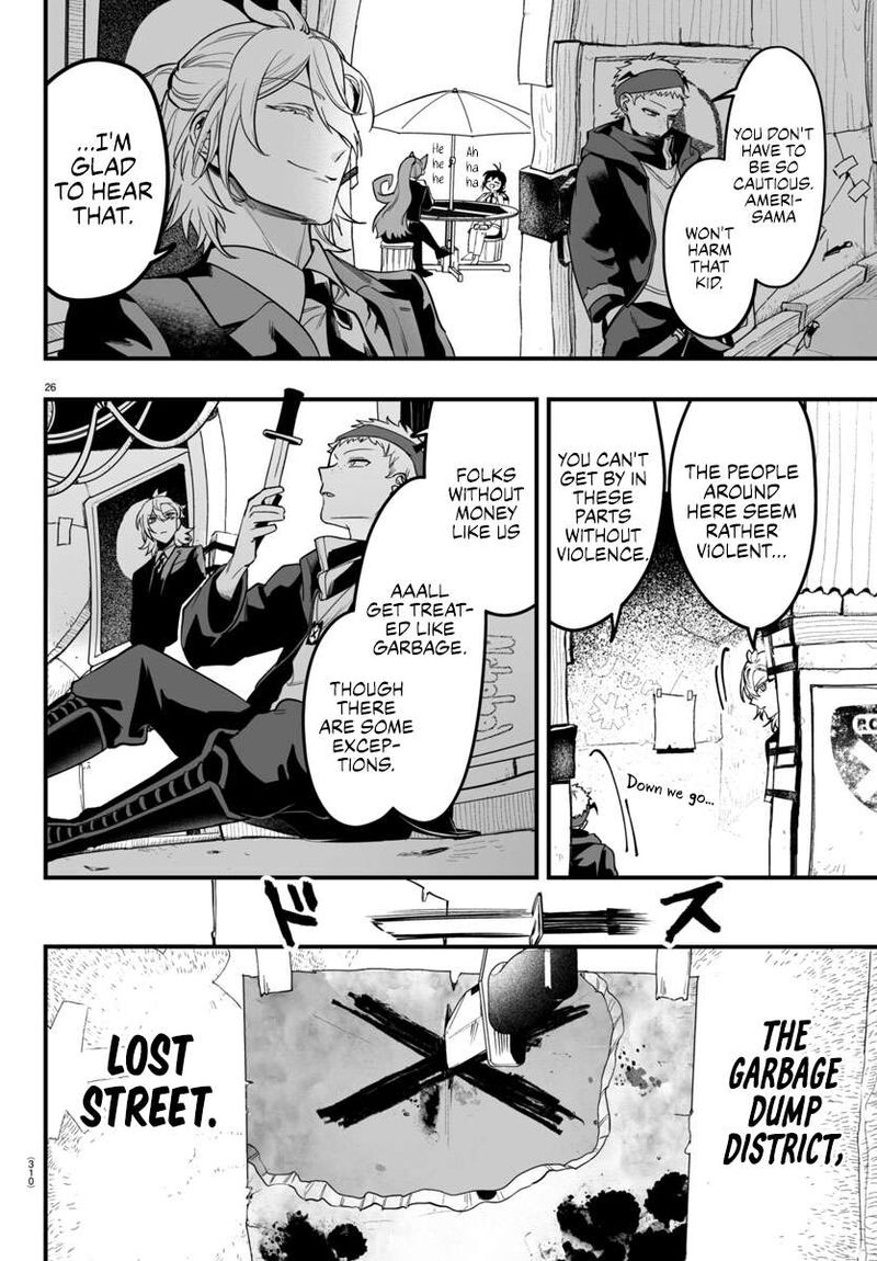 Mairimashita Iruma Kun If Episode Of Mafia Chapter 8 Page 24
