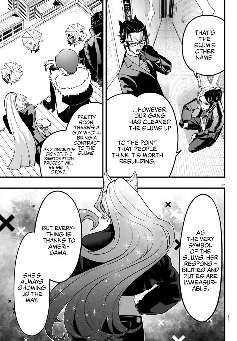 Mairimashita Iruma Kun If Episode Of Mafia Chapter 8 Page 25