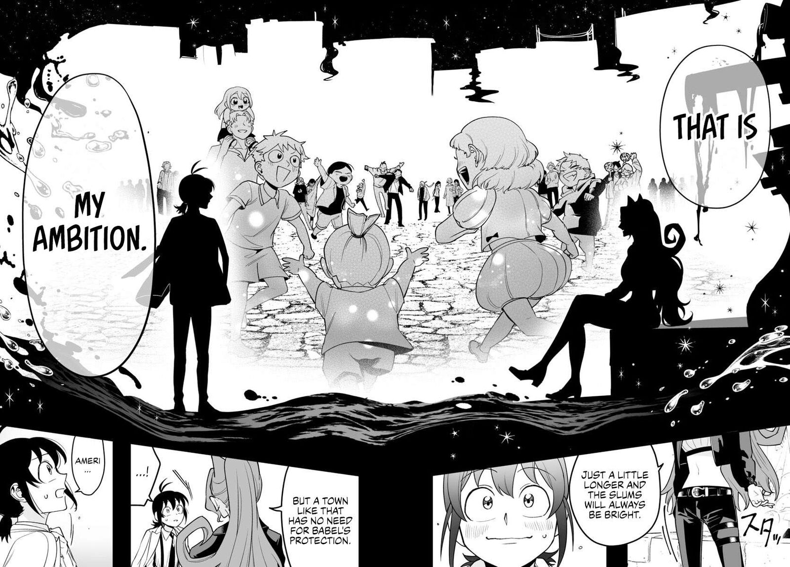 Mairimashita Iruma Kun If Episode Of Mafia Chapter 8 Page 31