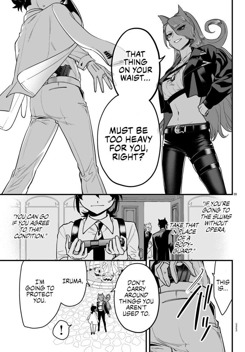 Mairimashita Iruma Kun If Episode Of Mafia Chapter 8 Page 35