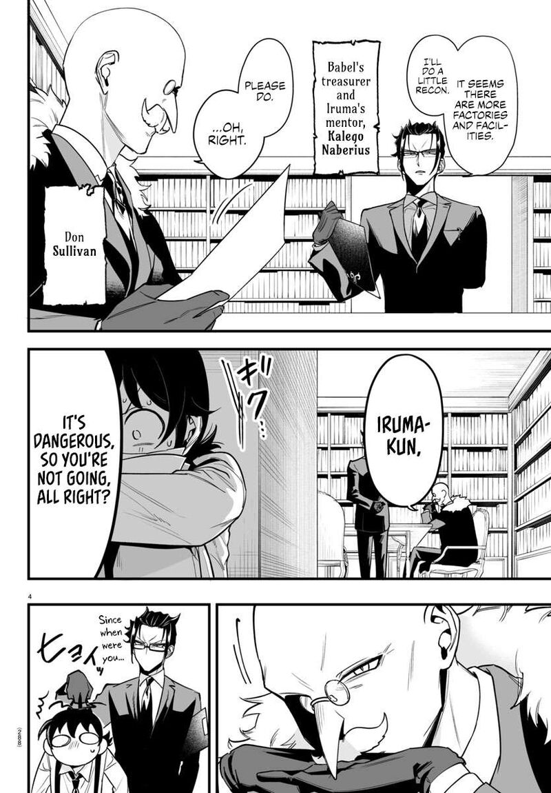 Mairimashita Iruma Kun If Episode Of Mafia Chapter 8 Page 4