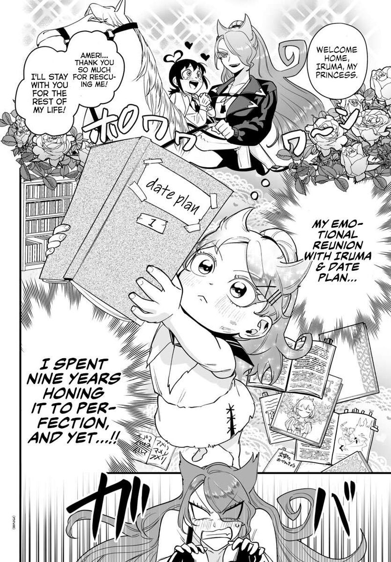 Mairimashita Iruma Kun If Episode Of Mafia Chapter 8 Page 40