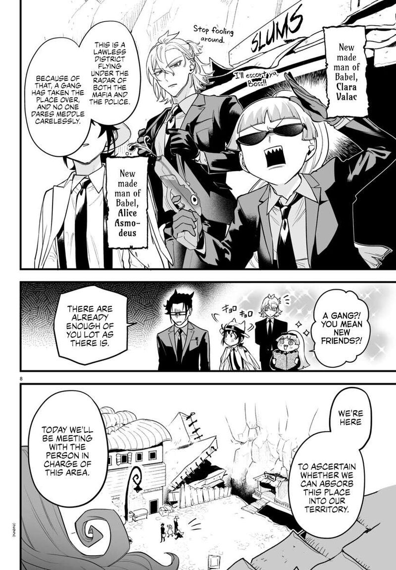 Mairimashita Iruma Kun If Episode Of Mafia Chapter 8 Page 8