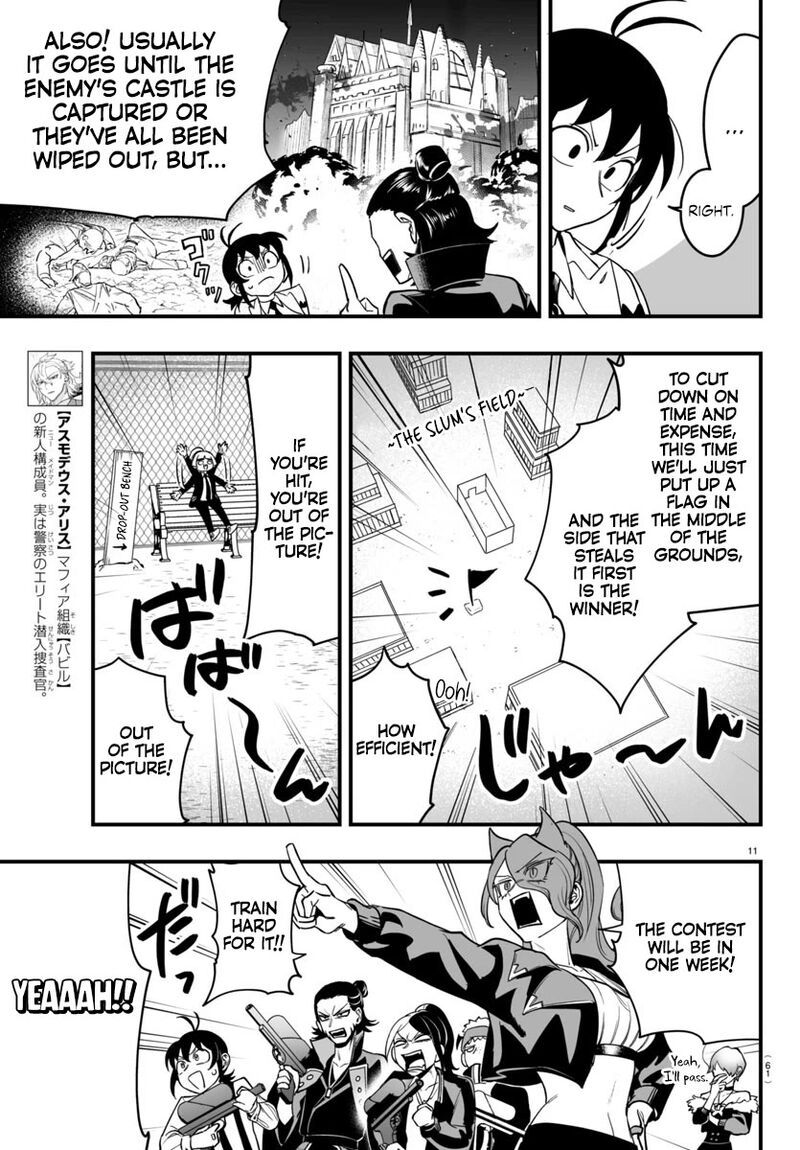 Mairimashita Iruma Kun If Episode Of Mafia Chapter 9 Page 11