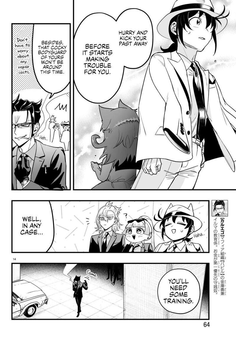 Mairimashita Iruma Kun If Episode Of Mafia Chapter 9 Page 14