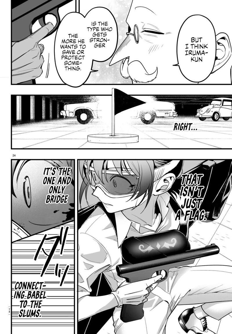 Mairimashita Iruma Kun If Episode Of Mafia Chapter 9 Page 23