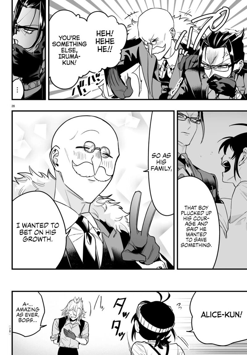 Mairimashita Iruma Kun If Episode Of Mafia Chapter 9 Page 26