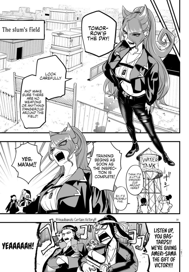 Mairimashita Iruma Kun If Episode Of Mafia Chapter 9 Page 29