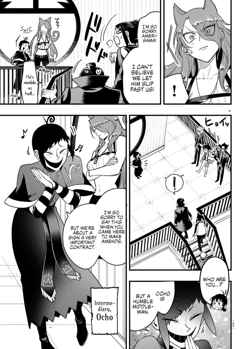Mairimashita Iruma Kun If Episode Of Mafia Chapter 9 Page 3