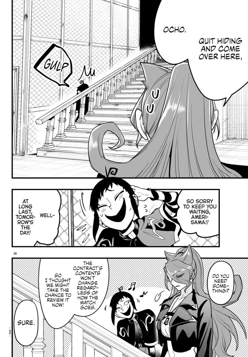 Mairimashita Iruma Kun If Episode Of Mafia Chapter 9 Page 36