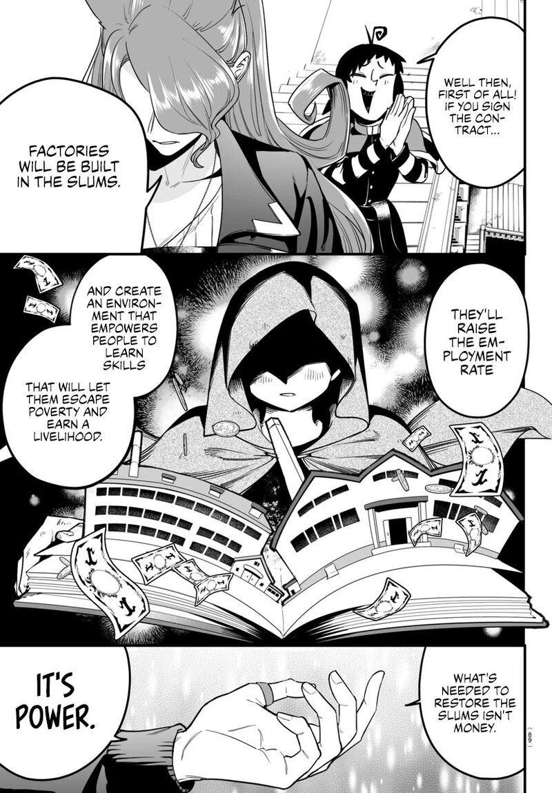 Mairimashita Iruma Kun If Episode Of Mafia Chapter 9 Page 37