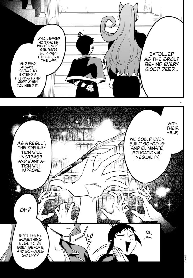 Mairimashita Iruma Kun If Episode Of Mafia Chapter 9 Page 39
