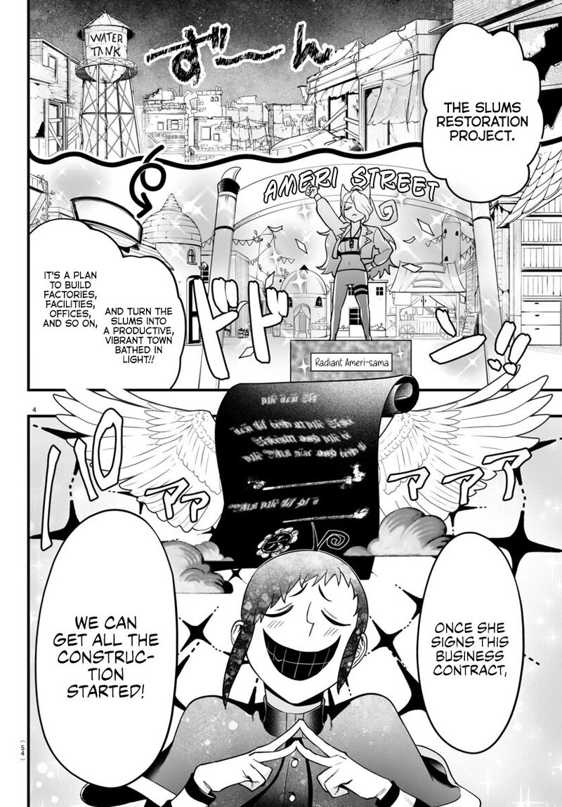 Mairimashita Iruma Kun If Episode Of Mafia Chapter 9 Page 4