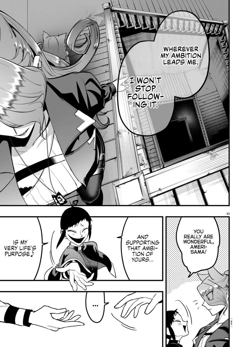 Mairimashita Iruma Kun If Episode Of Mafia Chapter 9 Page 41