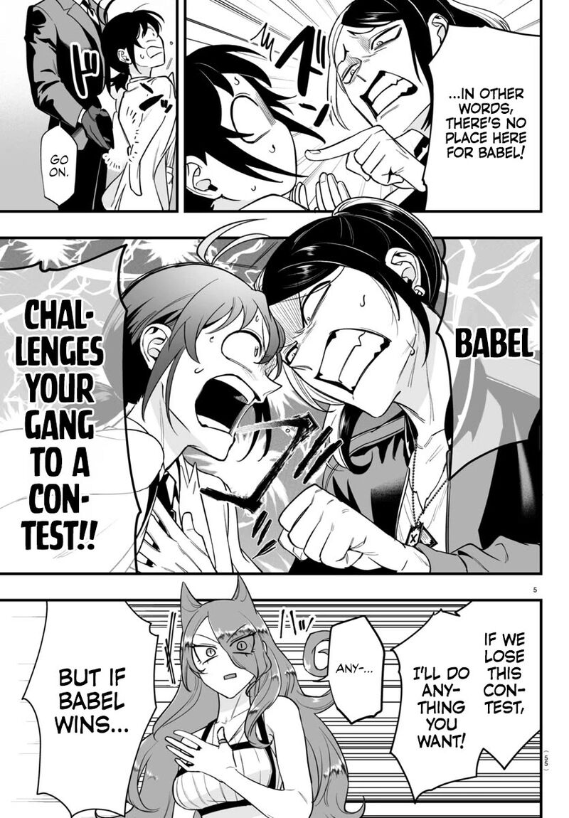 Mairimashita Iruma Kun If Episode Of Mafia Chapter 9 Page 5