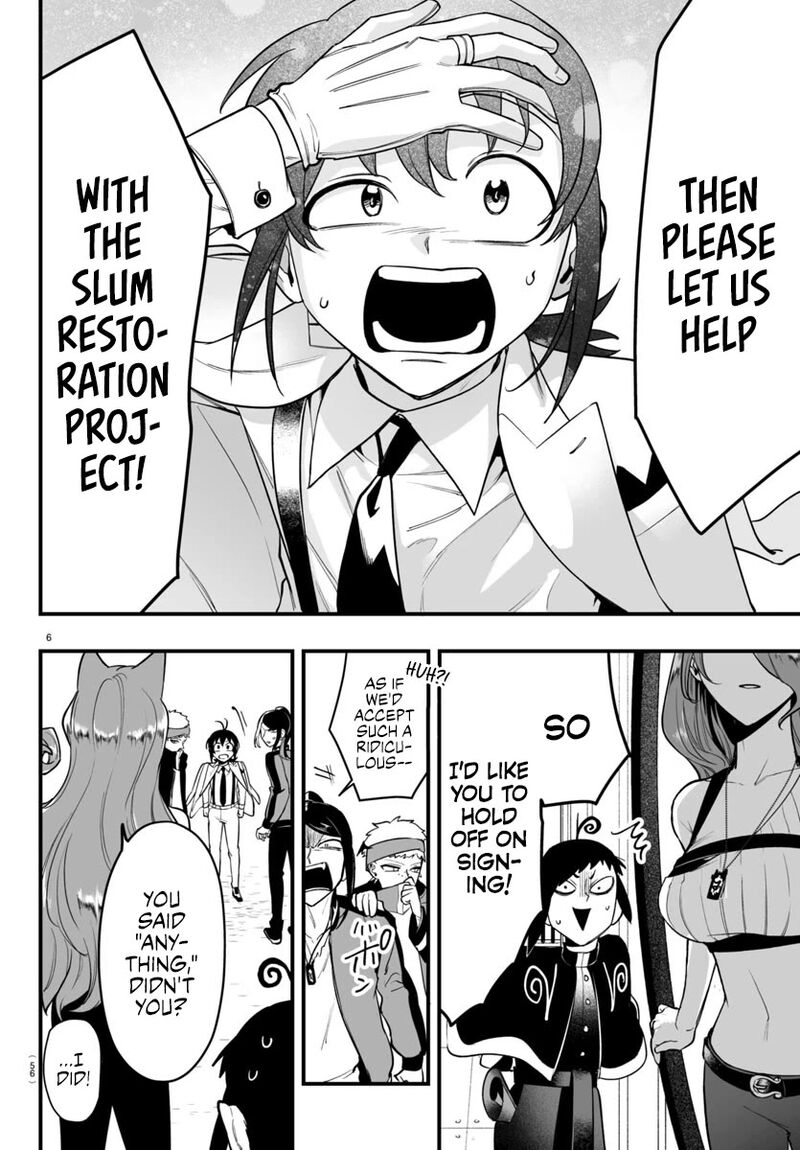 Mairimashita Iruma Kun If Episode Of Mafia Chapter 9 Page 6