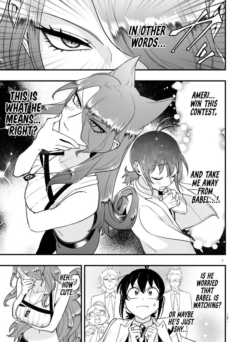 Mairimashita Iruma Kun If Episode Of Mafia Chapter 9 Page 7