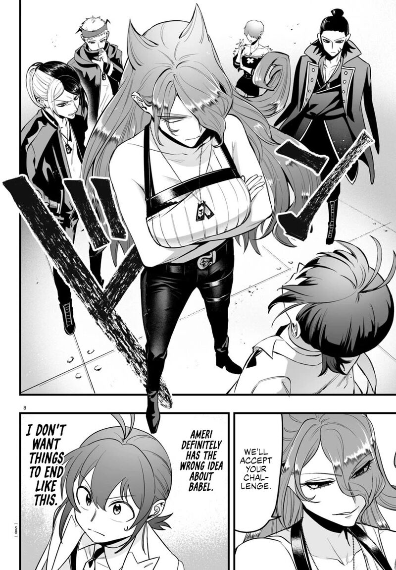 Mairimashita Iruma Kun If Episode Of Mafia Chapter 9 Page 8