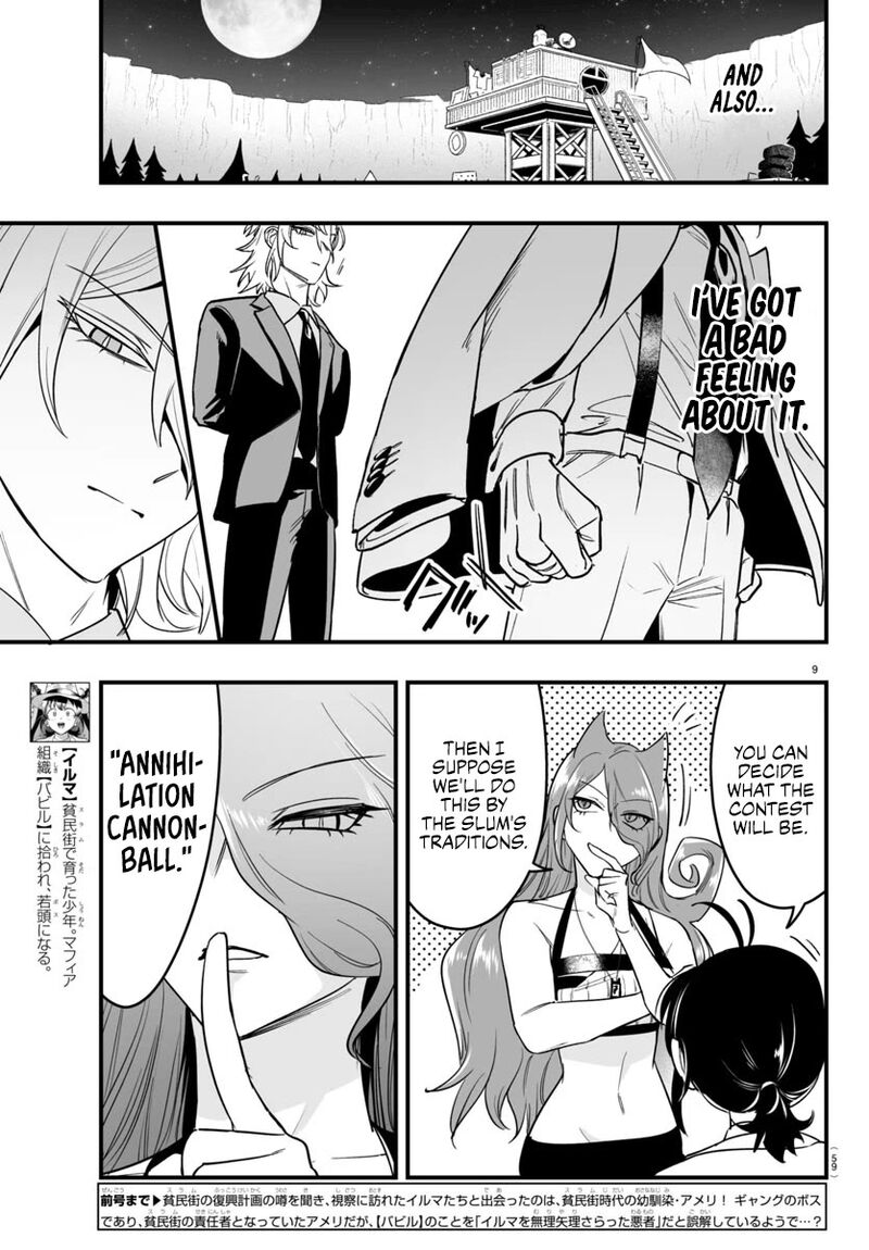 Mairimashita Iruma Kun If Episode Of Mafia Chapter 9 Page 9