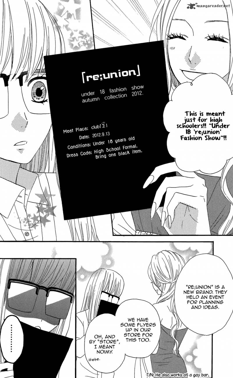 Mairunovich Chapter 46 Page 14